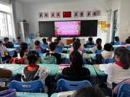 蚌埠市吳安小學開展“三八”國際婦女節活動