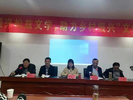 宿松县“振兴松兹文学，助力乡村振兴”文学培训开班