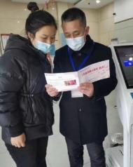 [皖美工行服務]工行安慶懷寧支行開展不宜流通人民幣紙幣宣傳活動