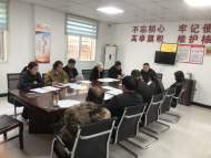 濉溪縣四鋪鎮四鋪村：抓實抓細村干部管理 激發村干部工作活力            