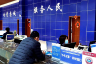 安徽公安“辦不成事”窗口一年來(lái)解決五千多件“急難愁盼”