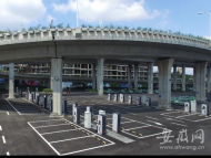 事關物業充電樁收費  安徽省發改委最新回復