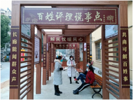 安慶市大觀區菱湖社區： “四事四權”激活社區治理“一池春水”
