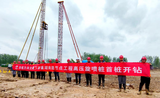 合肥方兴大道下穿巢湖南路节点工程开建