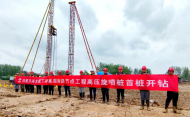 合肥方興大道下穿巢湖南路節點工程開建