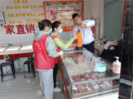 雪華鄉宏業村街道煙墩社區全面排查隱患，堅決筑牢安全生產防線