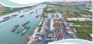 蚌埠一季度港口貨物吞吐量同比增長19.8%