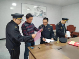 六安市交通执法支队路面大队执法上门服务为民