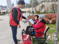 蚌山區：青年街道開展食品安全宣傳 
