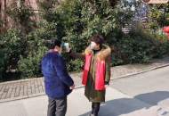 “三心”播撒大愛 ——記樅陽縣橫埠鎮育才村婦聯主席徐菊榮的事跡