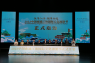 近百場特色文旅活動！2023中國南通江海國際文化旅游節盛大開幕