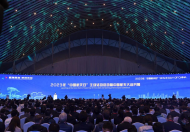 百億項目簽約！  國電高科等九個空天信息重點項目落地合肥高新區