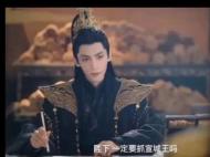 “五一來我們宣城吧”   宣城借《長月燼明》熱度推介旅游