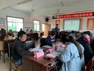 宜秀区白泽湖乡龙华村：参加创业培训 发展庭院经济