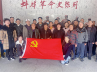 黃莊街道朝陽(yáng)社區(qū)：文明祭掃 讓紅色基因血脈相傳  