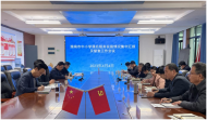 淮南：互比互查課后服務(wù) 落實落細“雙減”工作