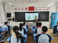 鳳二小教育集團：心向陽光 健康成長