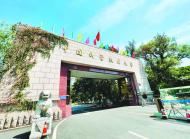 中國科大4位教授榮獲第三屆全國創(chuàng)新爭先獎