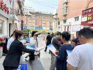 黃莊街道前進社區聯合蚌山區法院開展“普法宣講進社區 便民服務暖人心”活動