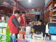 銀屏鎮(zhèn)呂婆村：開展安全隱患排查 筑牢消防安全防線
