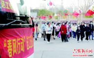 六安市“送工進(jìn)企”活動援企穩(wěn)崗成效顯著