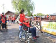 銅陵市與我同行愛心協會：“情暖夕陽”——志愿者陪伴老人春游銅陵西湖濕地公園
