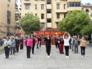 黃莊街道東方紅社區(qū)舉辦“快樂(lè)健身 幸福蚌山”社區(qū)運(yùn)動(dòng)會(huì)