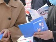 一季度安徽消保委為消費者挽回損失超1035萬元 保險銷售、理賠糾紛成投訴高發區