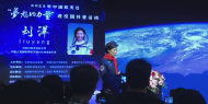 為何要用“出征”？劉洋：就是去打仗，和千千萬萬的航天人一起征戰太空