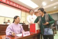 滁州瑯琊區舉行2023年度公共租賃住房搖號選房儀式