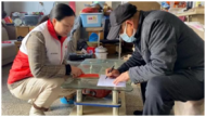 清明·追思——界首市紅十字會慰問遺體器官捐獻者家屬