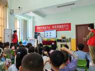 望城社區新時代文明實踐站：“睛”彩“瞳”年，健康用眼