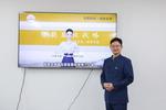 全球首位智能股权“律师”入职合肥高新区兰迪律所！            