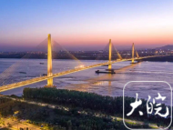 打卡江蘇交通· 江上看大橋，船行畫卷中