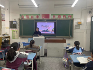蚌埠十六中教育集團召開“崇尚·清明祭英烈”主題班會