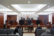 安徽省紀委監委駐省農村信用社聯合社紀檢監察組原組長許維彬受賄案一審開庭審理