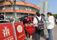 安慶經(jīng)開區(qū)老峰鎮(zhèn)：維護(hù)國家安全  你我皆是主角