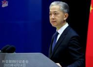外交部：中國政府歐亞事務特別代表15日起赴烏克蘭等國訪問