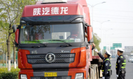4月10日起這類貨車平峰時段進城不再限行 六安發布最新通告