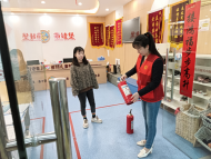 雪華鄉宏業村街道施徐光彩社區開展托育機構消防安全隱患排查整治工作