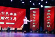 學(xué)做“啄木鳥”、當(dāng)好“護(hù)林員”——阜南縣舉行紀(jì)委監(jiān)察系統(tǒng)青年干部演講決賽