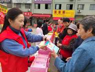 宜秀區大龍山鎮總鋪社區：防治出生缺陷宣傳 守護居民平安健康