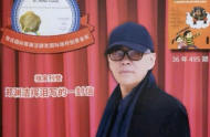 郑渊洁“告别”再上热搜：停止商标维权，不再发表新作