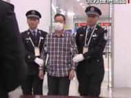 “紅通”逃犯藏匿泰國近20年被緝捕歸案