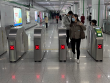 网友咨询合肥地铁9号线开建时间 轨道公司回复