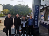 攜帶雞毛“護身符”求平安的詐騙嫌疑人被抓了