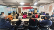 “學先進，樹典型”——雪華鄉宏業村街道第二社區組織學習宋文武同志先進事跡