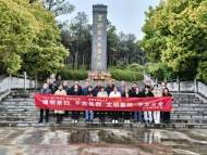 肥東財政局：清明祭掃  緬懷先烈    