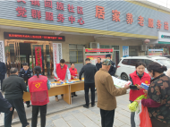肥西縣高店鎮：百日集中宣傳 共建平安高店