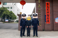 竄入中學寢室猥褻、強奸數(shù)名女生 嫌犯潛逃23年后落網(wǎng)